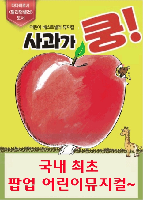 /images/contents/play_img_10064.jpg