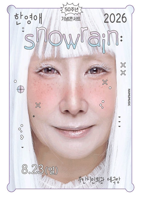 /images/contents/play_img_10591.jpg