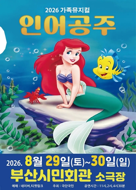 /images/contents/play_img_10803.jpg