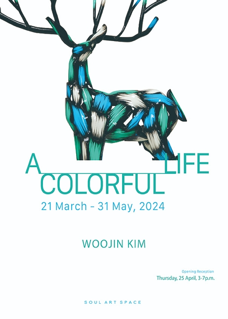 A COLORFUL LIFE 이미지