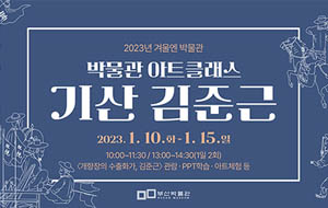 표준 양식