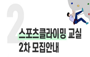 표준 양식