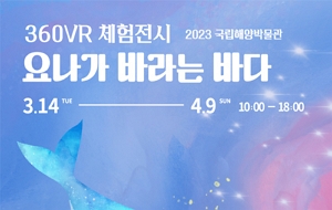 표준 양식