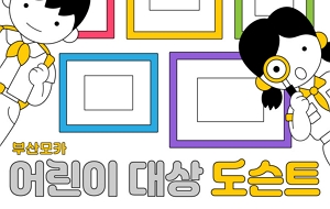 표준 양식