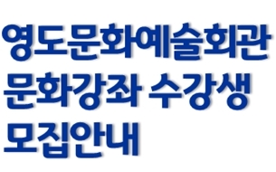 표준 양식