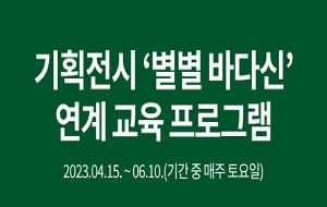 표준 양식