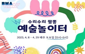 표준 양식