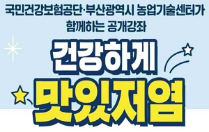 표준 양식