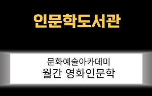 표준 양식