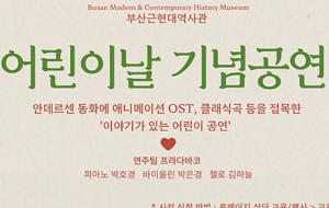 표준 양식