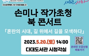표준 양식