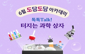 표준 양식