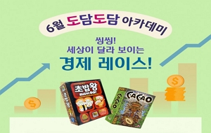 표준 양식
