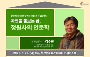 표준 양식