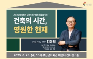 표준 양식