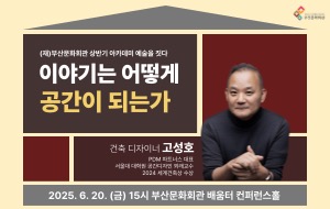 표준 양식