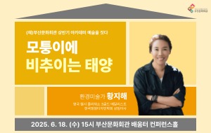 표준 양식