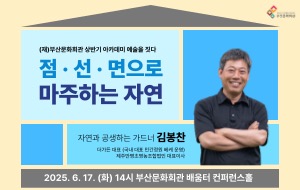 표준 양식