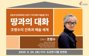 표준 양식