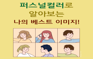 표준 양식