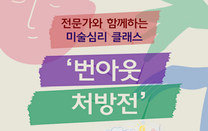 표준 양식