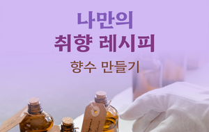 표준 양식
