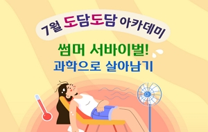 표준 양식