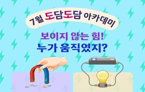표준 양식