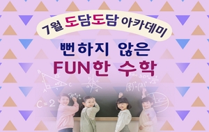 표준 양식