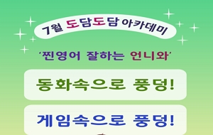 표준 양식