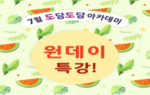 표준 양식
