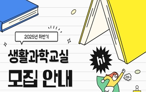 표준 양식