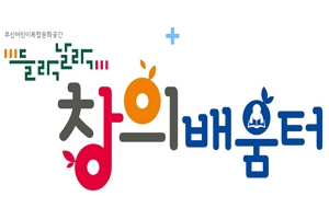 표준 양식