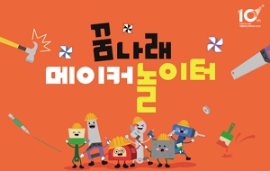 표준 양식