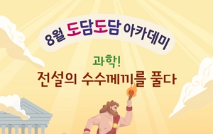 표준 양식