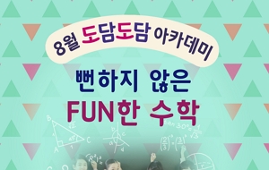 표준 양식
