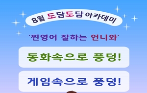 표준 양식