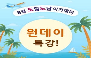 표준 양식