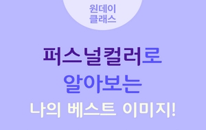 표준 양식