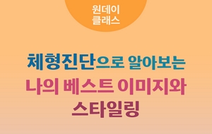 표준 양식