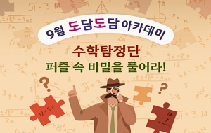 표준 양식