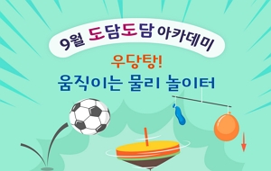 표준 양식