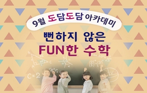 표준 양식