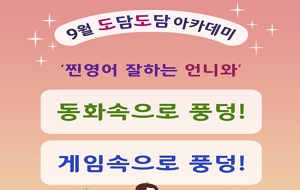 표준 양식