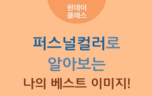 표준 양식