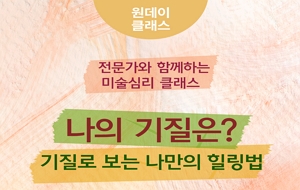 표준 양식