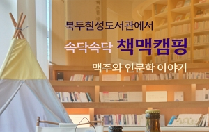 표준 양식
