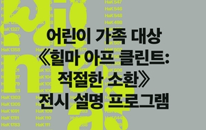 표준 양식