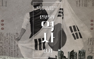 표준 양식