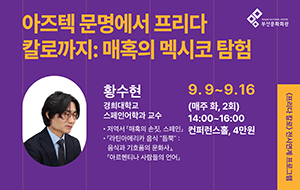 표준 양식